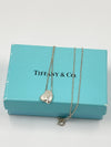 Tiffany & Co Elsa Peretti Silver Solid Full Heart Pendant Necklace