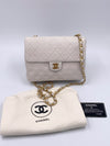 CHANEL Classic Lambskin Chain Mini Square Flap Bag White/ Gold hardware