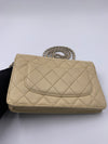 Sold-CHANEL CC Wallet-on-the-chain WOC Caviar Crossbody Bag - Beige