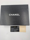 CHANEL CC Wallet-on-the-chain Metallic Sparkle Coated Tweed Crossbody Flap Bag - Black