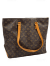 Sold-LOUIS VUITTON Monogram Cabas Mezzo Tote Bag