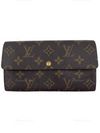 Louis Vuitton Monogram Long Wallet