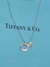 Tiffany & Co 925 Silver Heart and Circle Tag Pendant Necklace