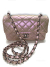 CHANEL Classic Iridescent Pink Calfskin Mini Rectangular Crossbody Bag in Silver Hardware
