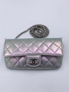 CHANEL Iridescent Purple Calfskin Mini Flap Crossbody Bag in Silver Hardware