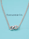 Sold-Tiffany & Co 925 Silver Infinity Pendant with Double Chain Necklace